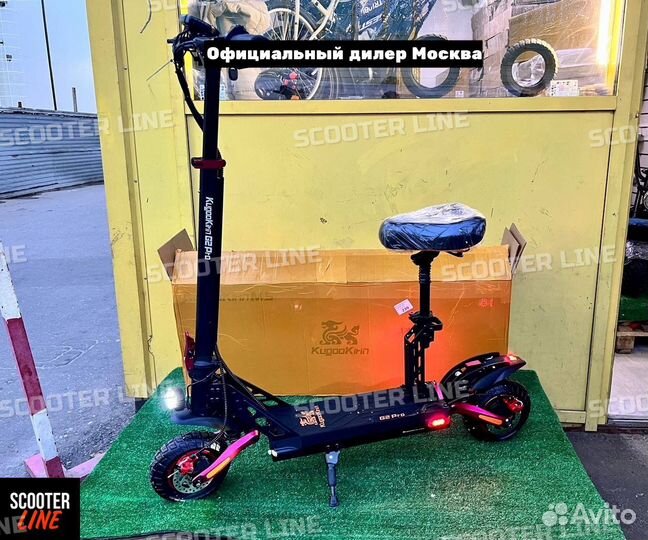 Электросамокат Kugoo G2 Pro