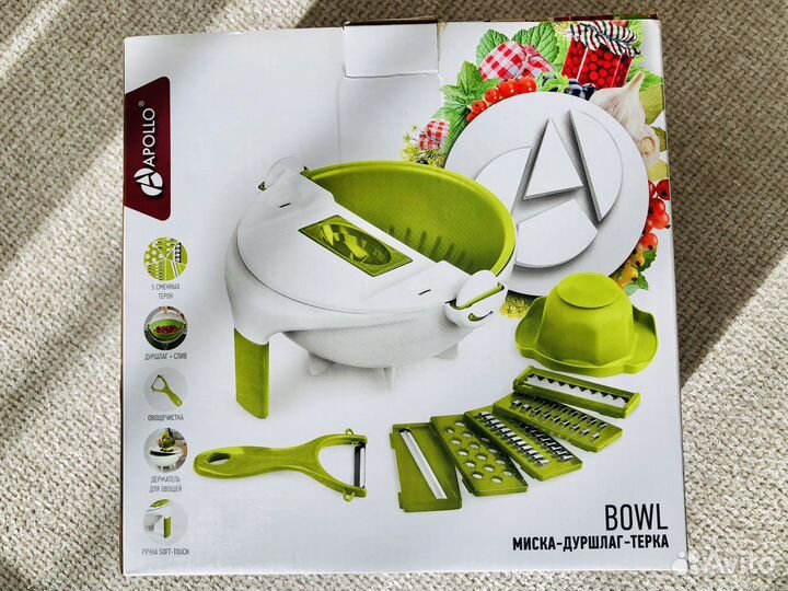 Миска-дуршлаг-терка Apollo