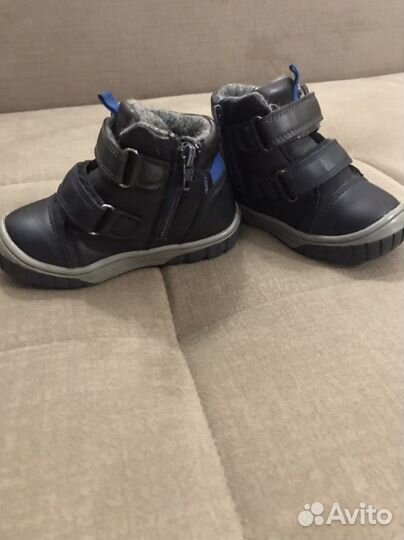 Ботинки демисезонные