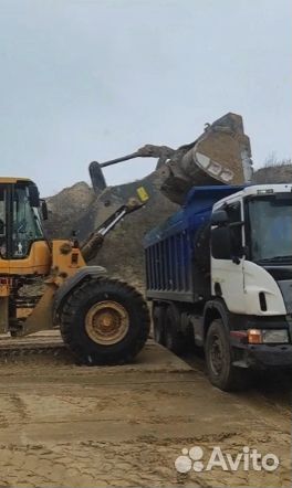 Песок мытый