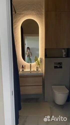 Зеркало с подсветкой