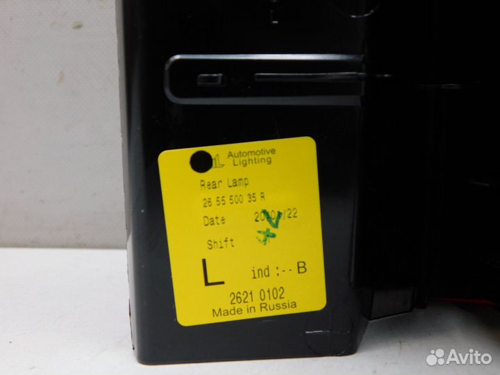 Фонарь задний лев. Renault Duster 75314