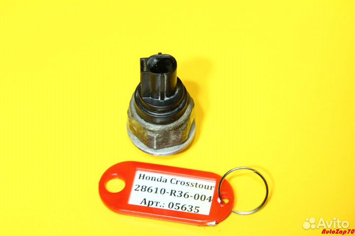 Honda Crosstour Датчик давления масла АКПП
