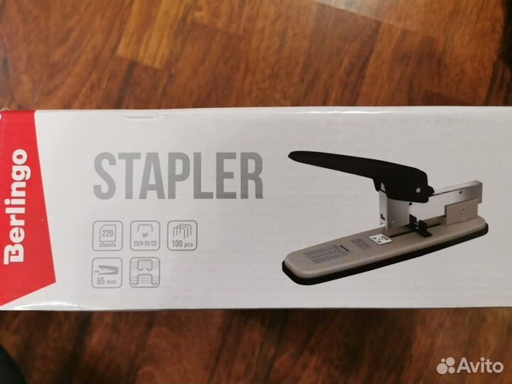 Степлер Berlingo