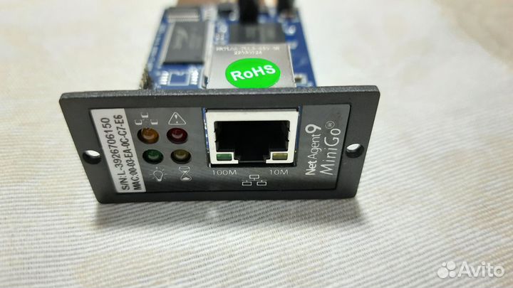 Сетевой snmp модуль DL801