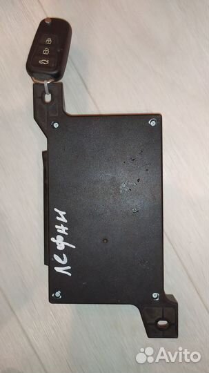 Блок всм (Комфорта ) Lifan Solano 2 BBF3674100