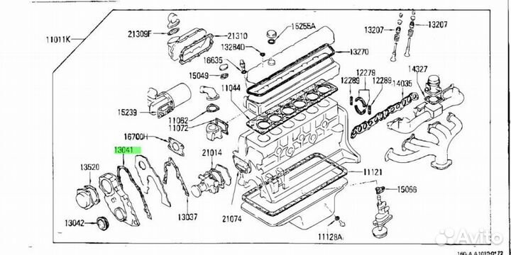 Прокладка, передняя крышка корпуса под заказ С япо