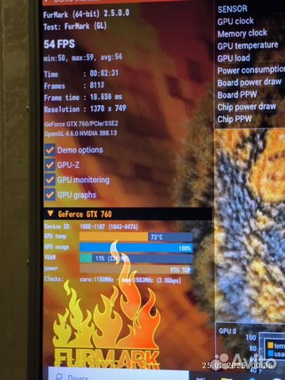 Asus GTX 760 2GB DDR5