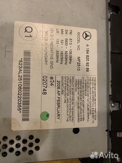 Автомагнитола mercedes