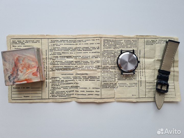 Часы СССР Ракета Коперник 2609 нп. 1981 год