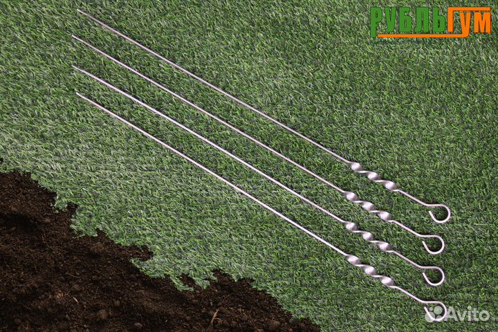 Шампур для шашлыка