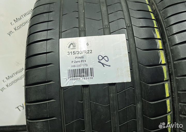 Pirelli P Zero PZ4 315/30 R22 94Y