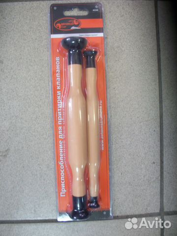 Приспособление для притирки клапанов