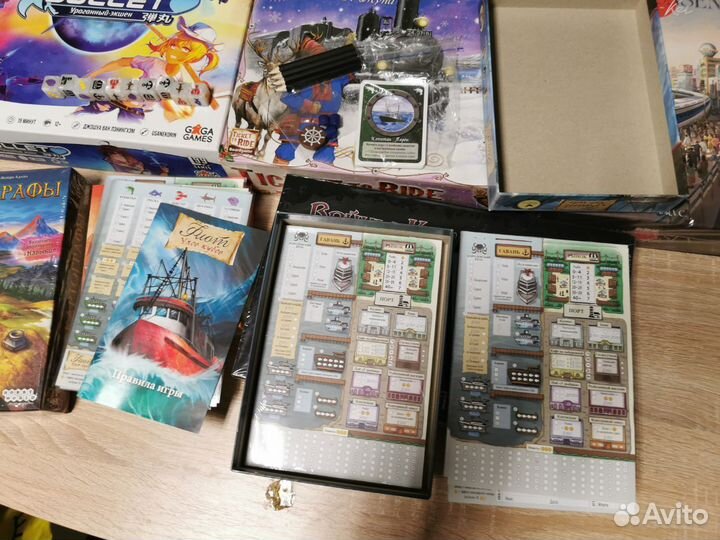 Настольные игры