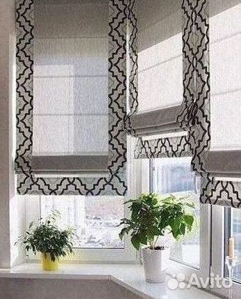 Римская штора