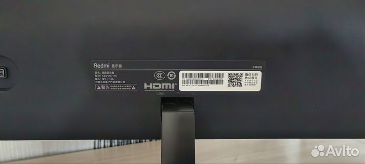 Монитор xiaomi redmi g24 165hz