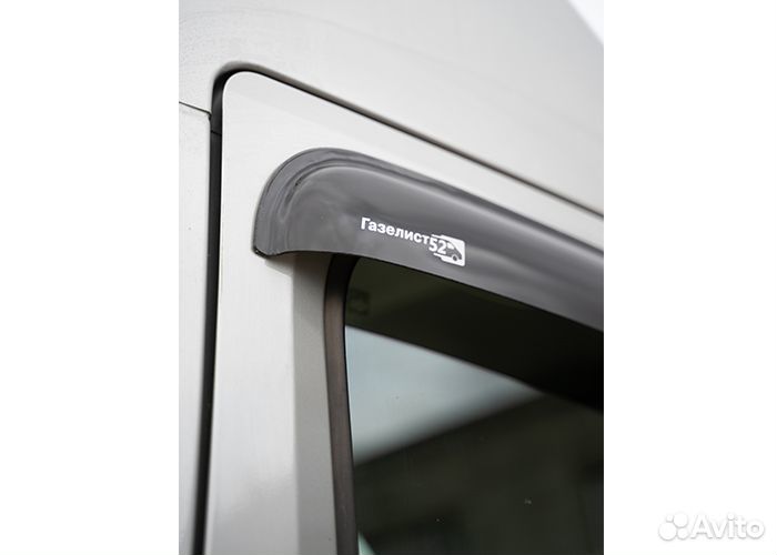Дефлектор окон (ветровик) для а/м Газель Next, Газ