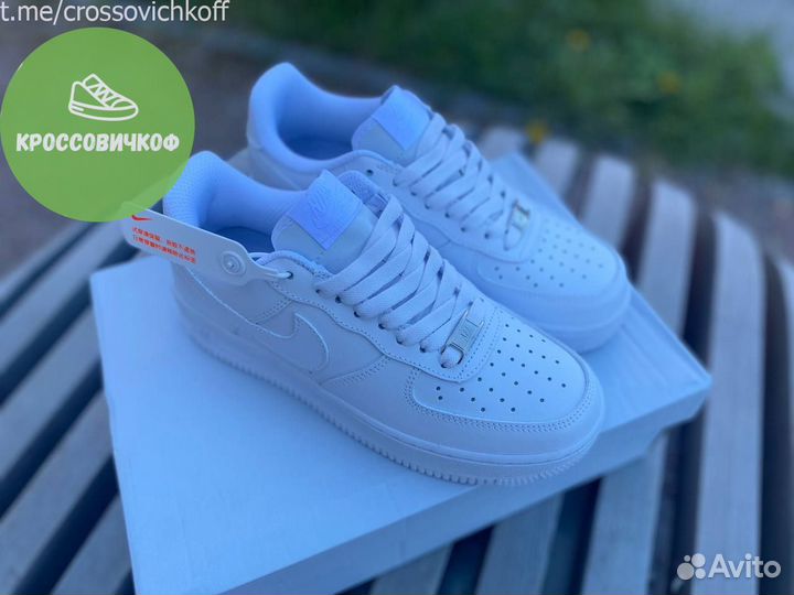 Nike Air Force Low