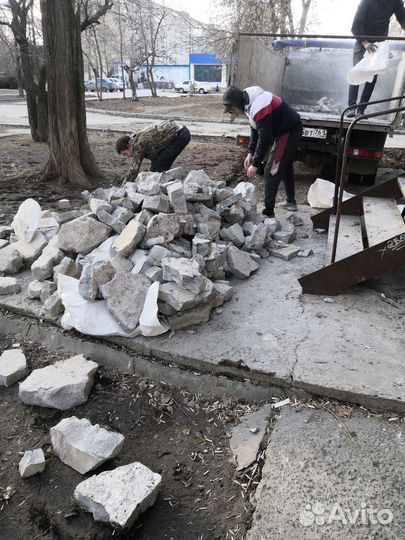 Вывоз мусора. Самосвал. Песок,щебень,кирамзит.груз