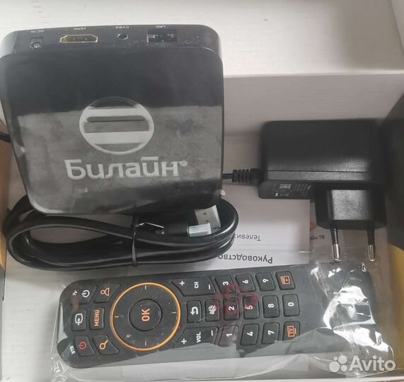 Резерв Тв приставка Android ATV 2/8Гб