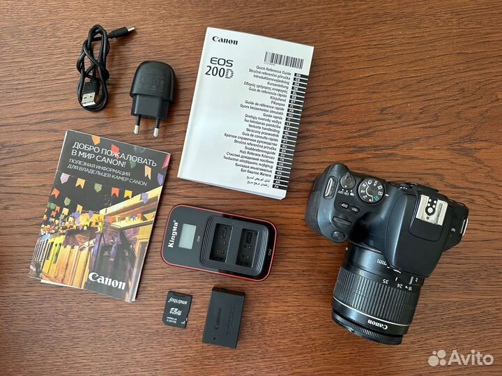 Canon eos 200d фотоаппарат зеркальный