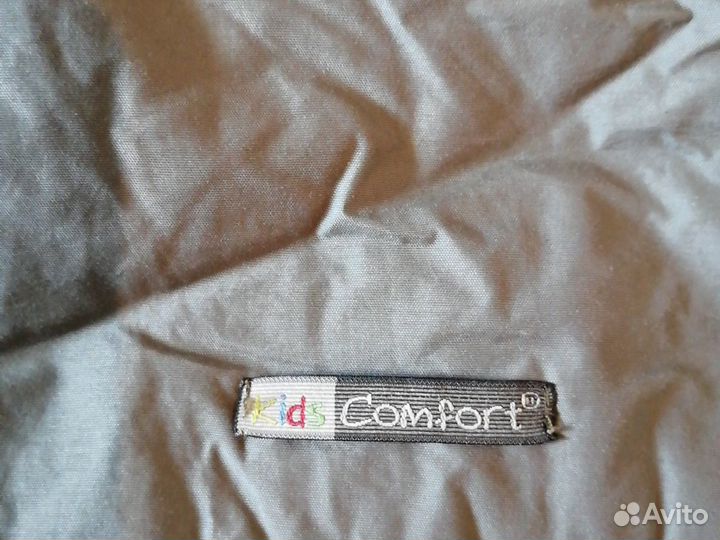 Конверт зимний