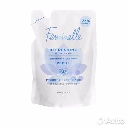 Гель для интимной гигиены