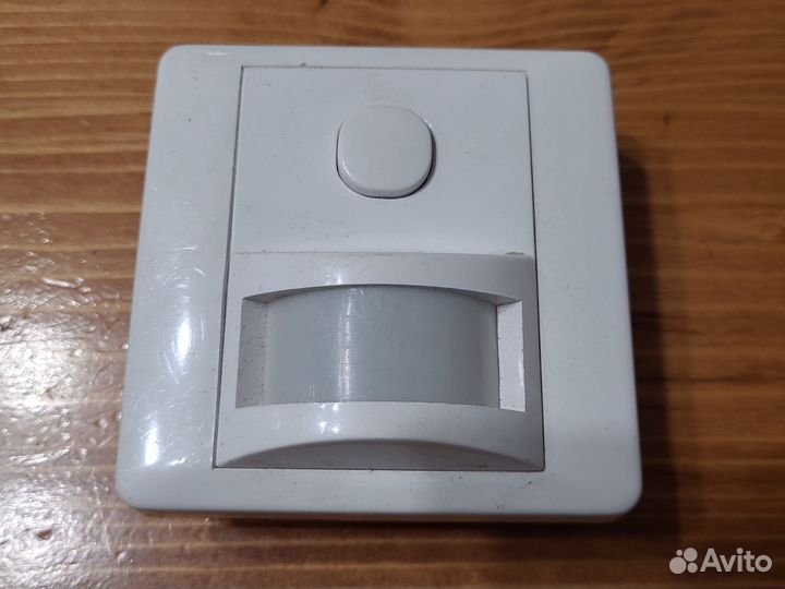 Датчик движения