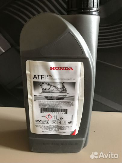 Продам масло в коробку