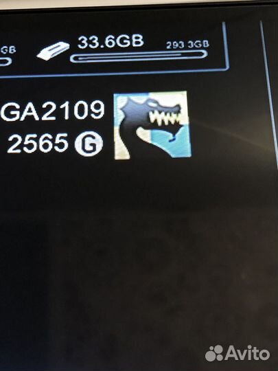 Xbox 360 slim freeboot