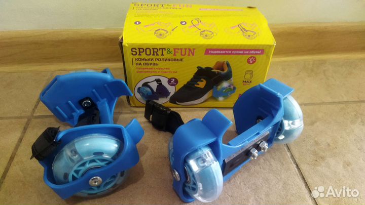 Ролики детские на обувь