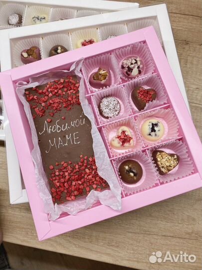 Подарочный набор конфет