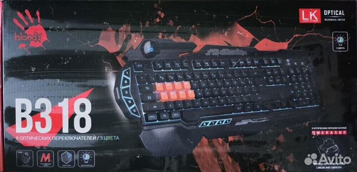 Игровая клавиатура и мышка