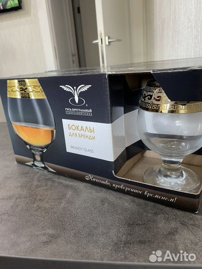 Бокалы для бренди