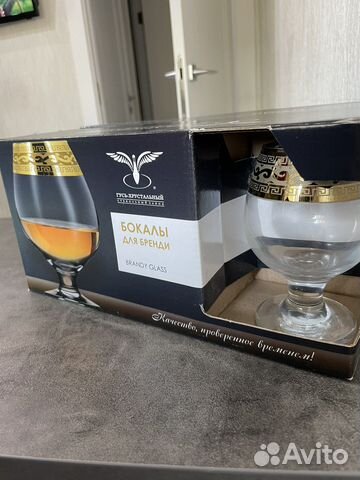 Бокалы для бренди