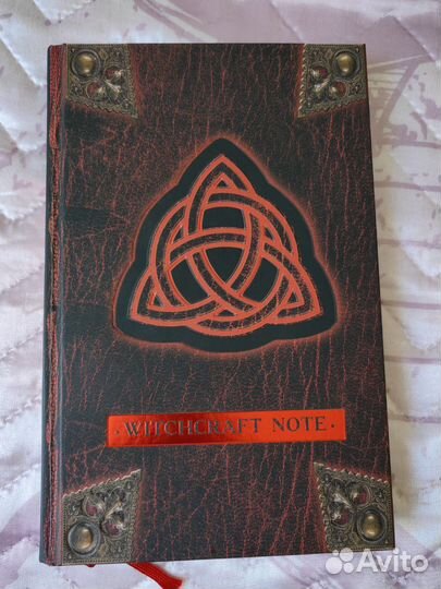 Блокнот с наклейками Зачарованные