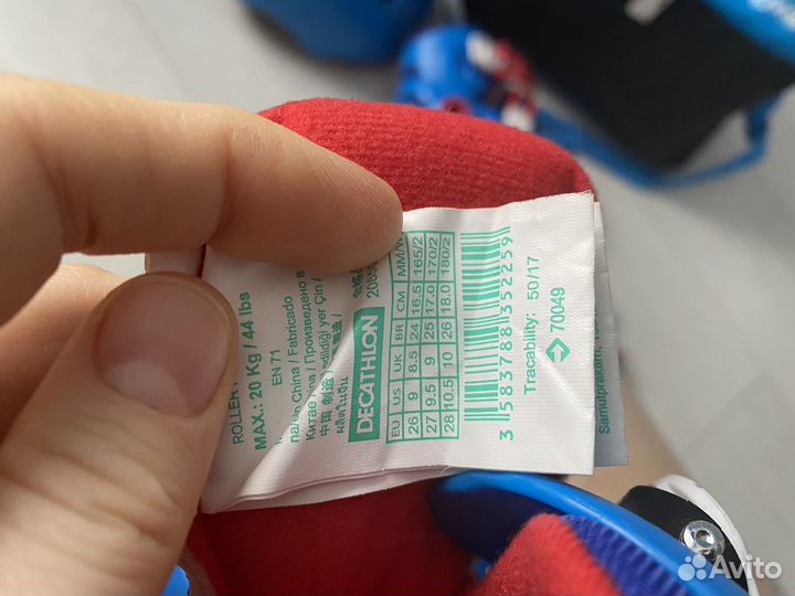 Ролики детские набор