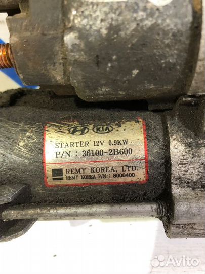 Стартер KIA RIO 3 1.4 мт седан