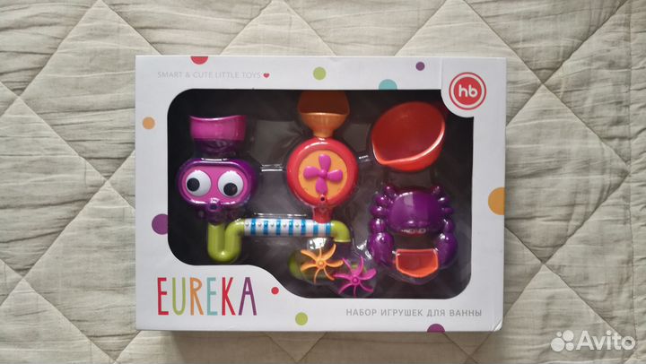 Новый набор игрушек для ванны Happy Baby