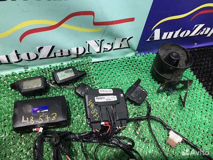 Автосигнализация Пандора DXL3500 Lexus LX570