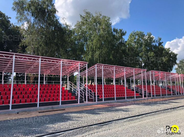 Стационарная трибуна с навесом