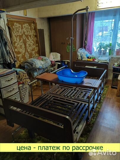 Медицинская кровать YG-5 для лежачих больных