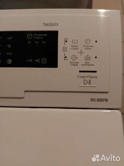 Стиральная машина Electrolux EWT 0862 IFW