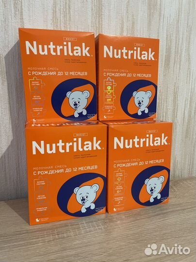 Детская смесь нутрилак