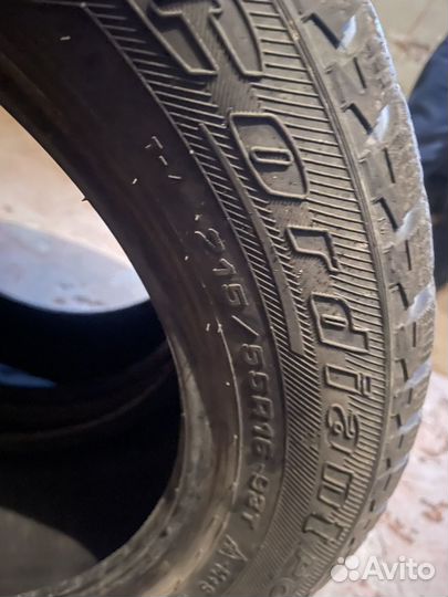 Cordiant Polar 215/55 R16