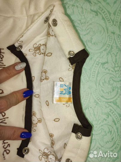 Костюм детский