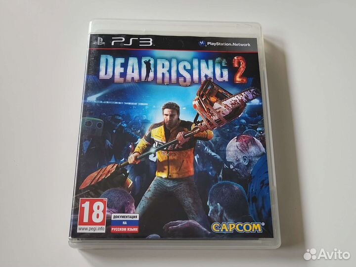 Dead Rising 2 PS3