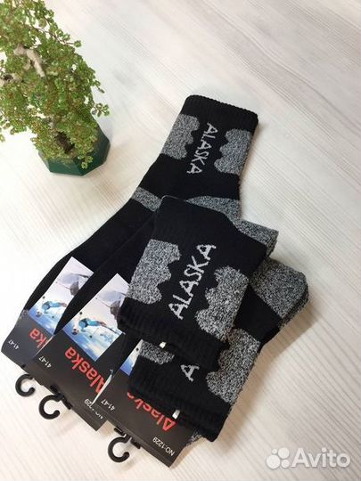 Термоноски alaska