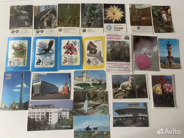 Карманные календарики, набор 35шт