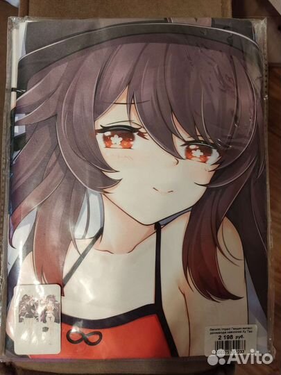 Дакимакура Genshin Impact Ху Тао (наволочка)